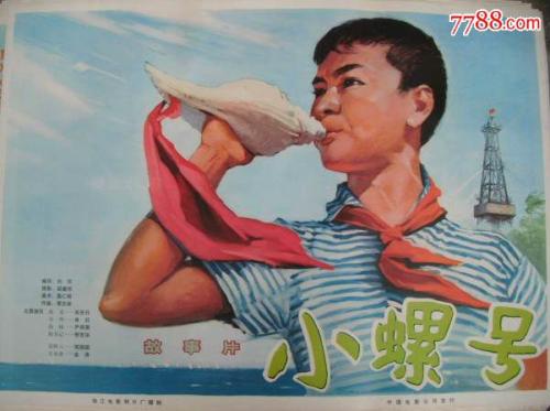 定制密西西比学院文凭毕业证