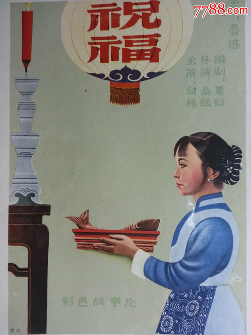 代办艾文斯维尔大学学位证